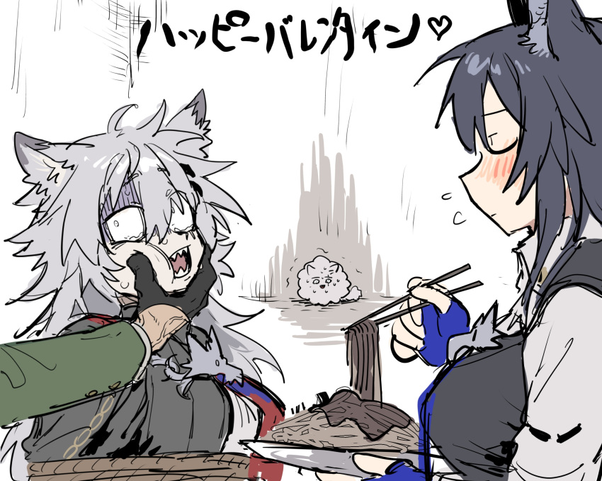 1boy, 2girls, animal_ears, arknights, black_gloves, black_hair, black_jacket, black_vest