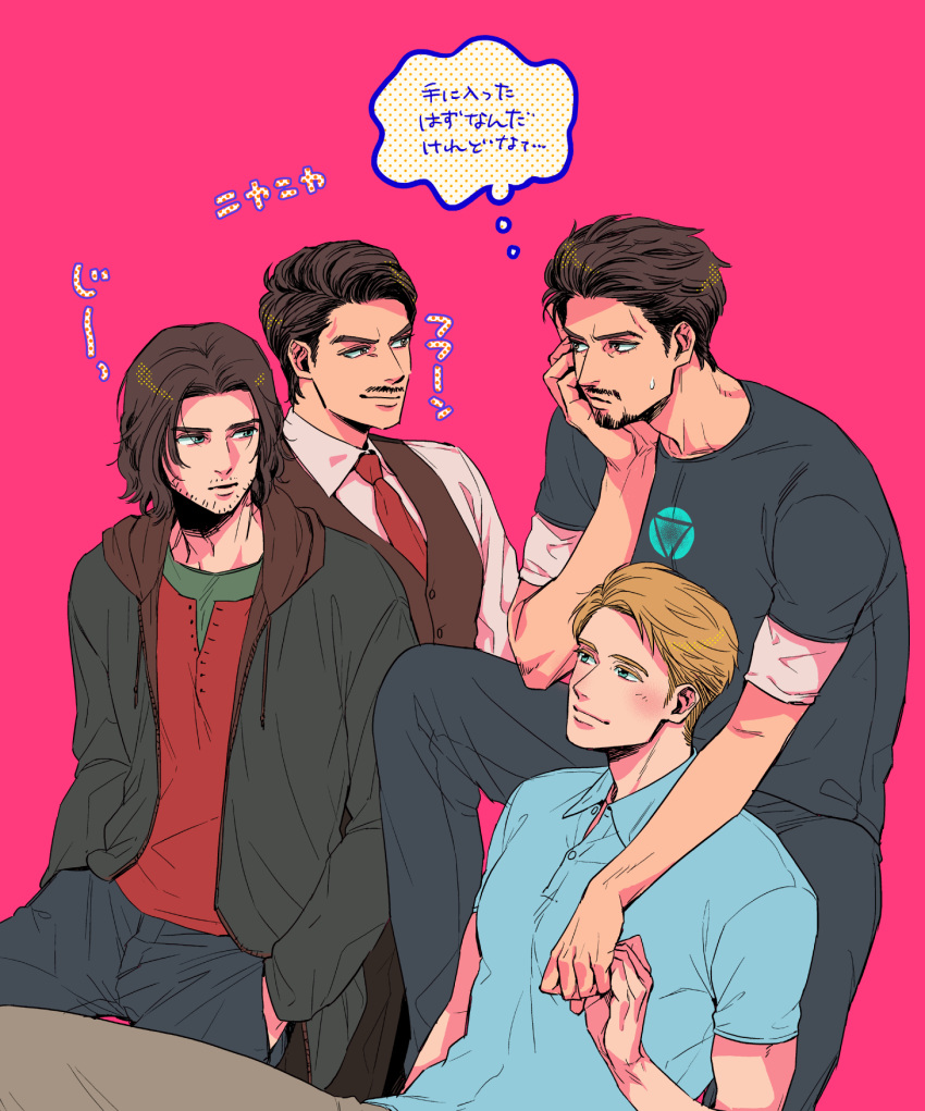 4boys, animification, arc_reactor, black_jacket, black_pants, black_shirt, blonde_hair, blue_eyes