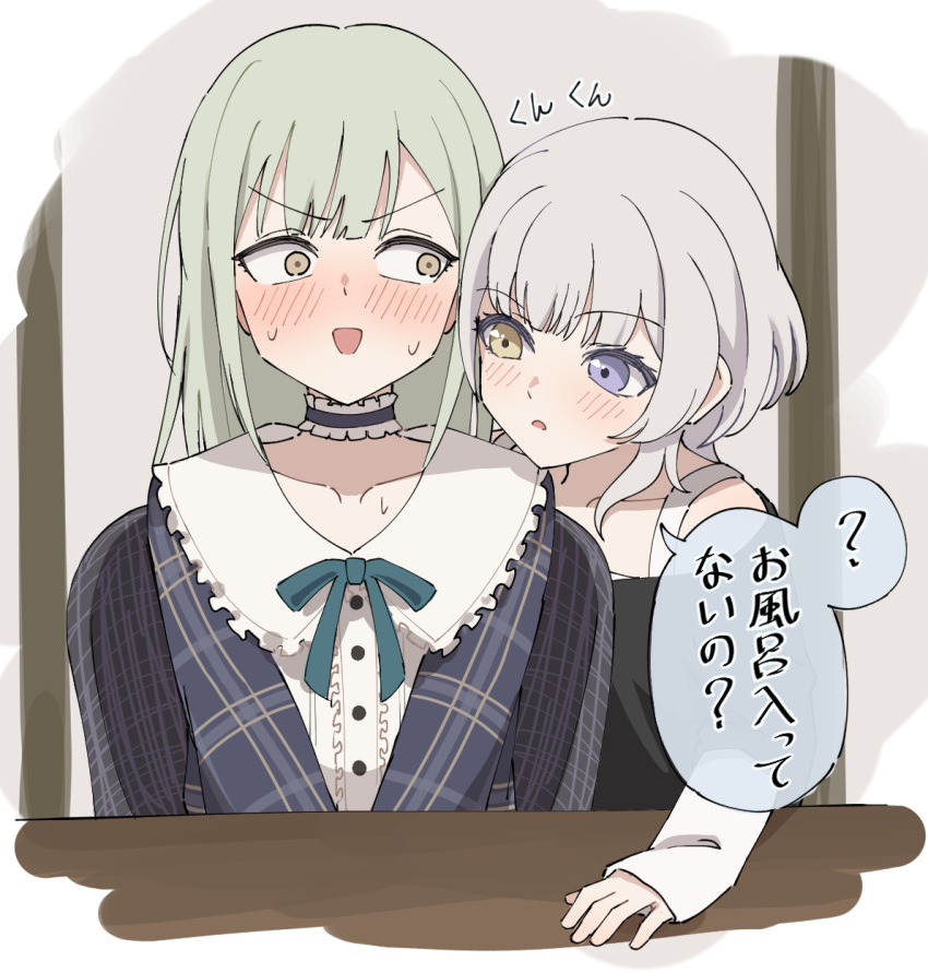 2girls, bang_dream!, bang_dream!_it's_mygo!!!!!, blue_choker, blue_dress, blue_eyes, blush, choker, commentary_request, dress, frilled_choker, frills, green_hair, heterochromia, highres, kaname_raana, long_hair, multiple_girls, neck_ribbon, plaid_clothes, plaid_dress, ribbon, short_hair, sweatdrop, tatama, translation_request, wakaba_mutsumi, white_hair, yellow_eyes