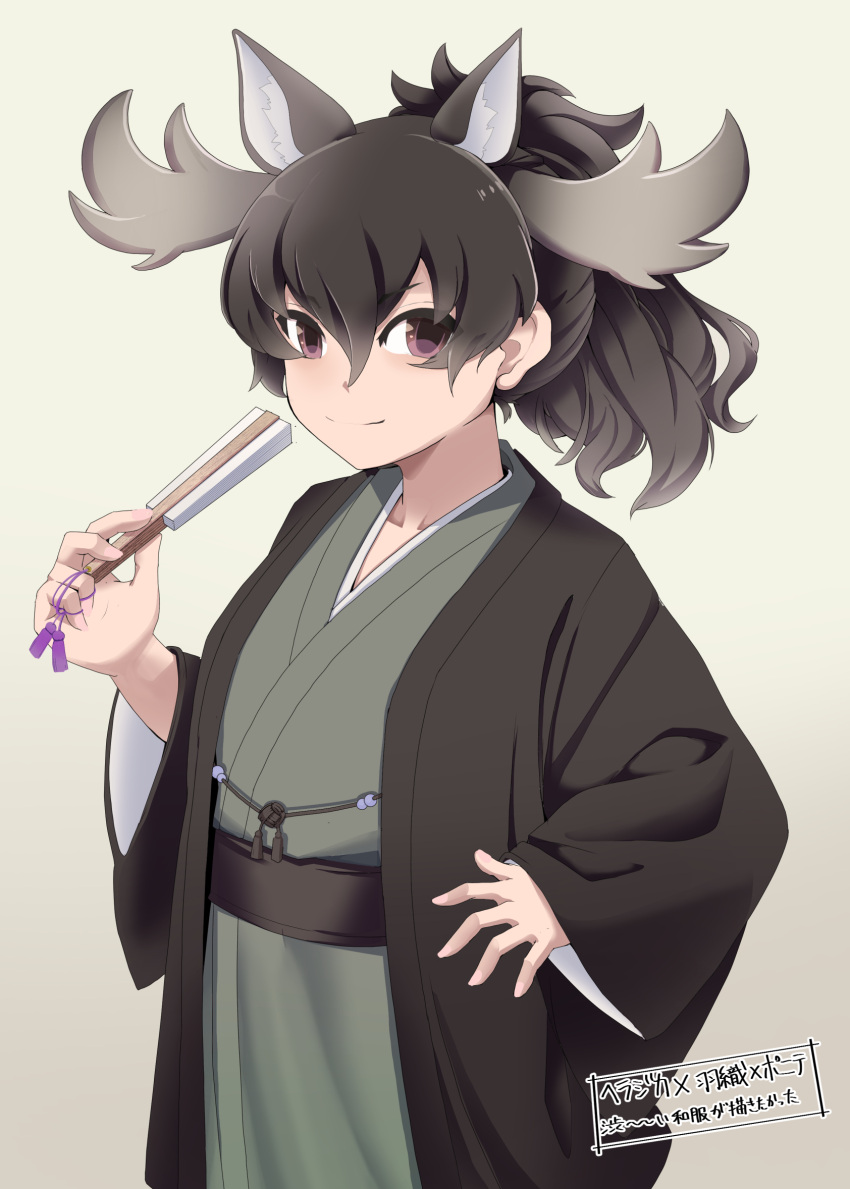 1girl, adapted_costume, alternate_hairstyle, animal_ears, antlers, belt, blush, brown_belt