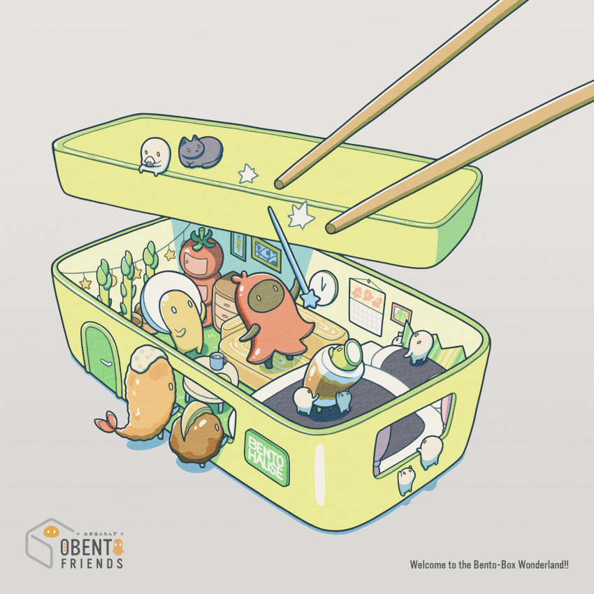 6+others, absurdres, bed, bento, black_cat, calendar_(object), cat, chopsticks, clock, cocktail_pick, coffee_mug, coffee_table, cup, english_text, food, food-themed_furniture, food_art, food_costume, grey_background, highres, holding, holding_cocktail_pick, holding_food, mug, multiple_others, obento_friends, onigiri, original, oversized_cocktail_pick, plant, potted_plant, shrimp, shrimp_tempura, simple_background, table, tako-san_wiener, tempura, tti_design, wall_clock