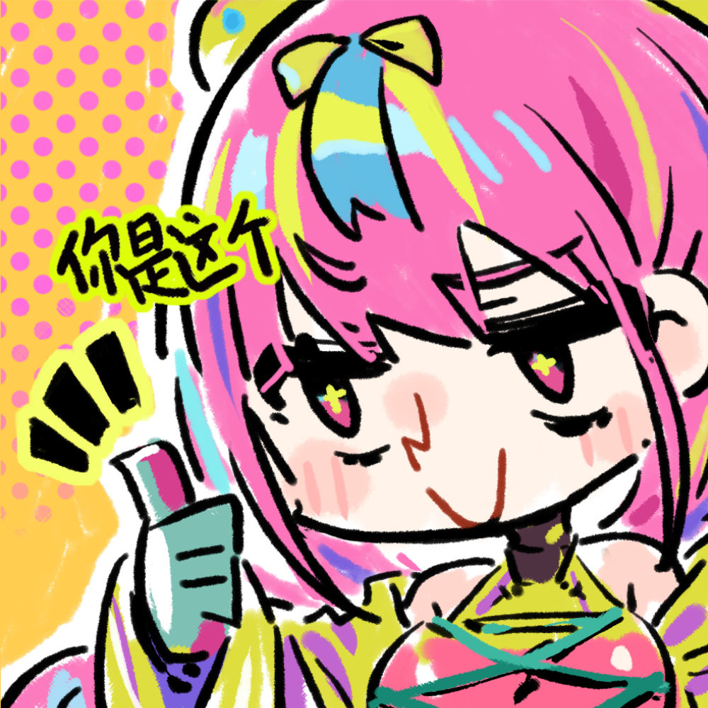1girl, blonde_hair, blue_hair, blush_stickers, chibi, chibi_only, chinese_commentary, chinese_text