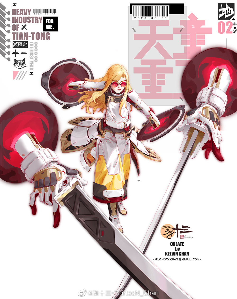 1girl, armor, black_coat, blonde_hair, brown_shoes, chinese_commentary, chinese_text, closed_mouth