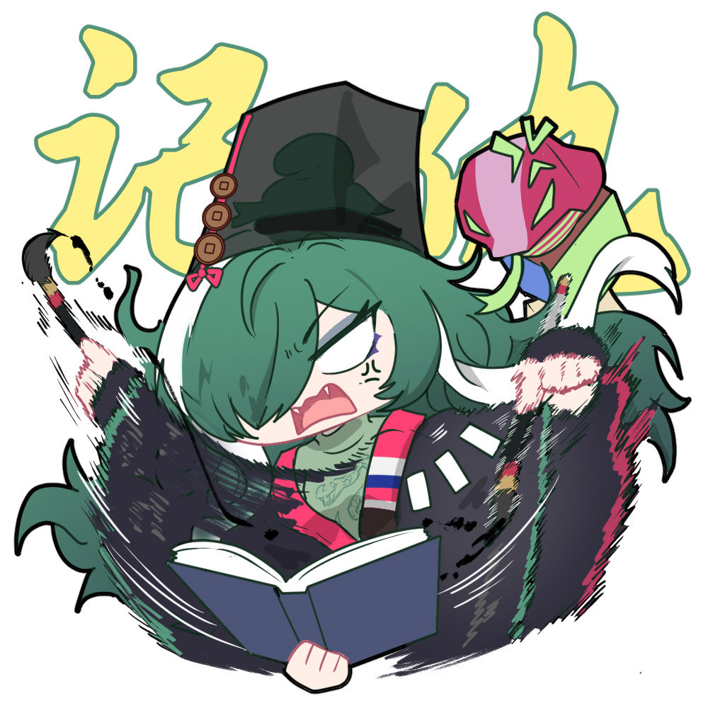 1girl, anger_vein, angry, artist_request, black_hat, book, calligraphy_brush, chibi