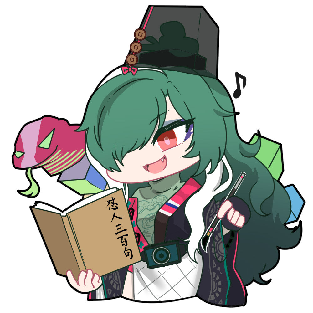 1girl, artist_request, black_hat, black_robe, book, calligraphy_brush, chibi, chibi_only