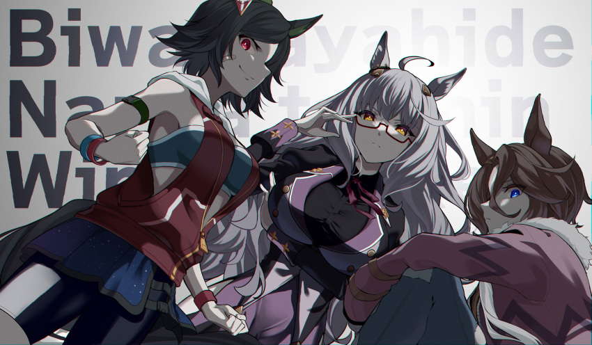 3girls, absurdres, adjusting_eyewear, ahoge, animal_ears, arm_under_breasts, bandaid, bandaid_on_face