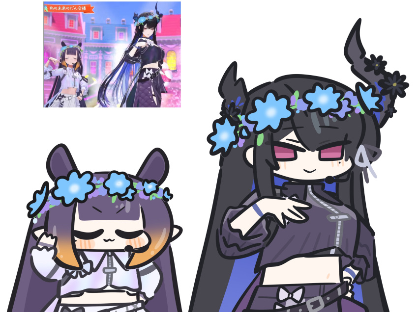 2girls, :>, :3, absurdres, asymmetrical_horns, black_hair, black_jacket, black_skirt