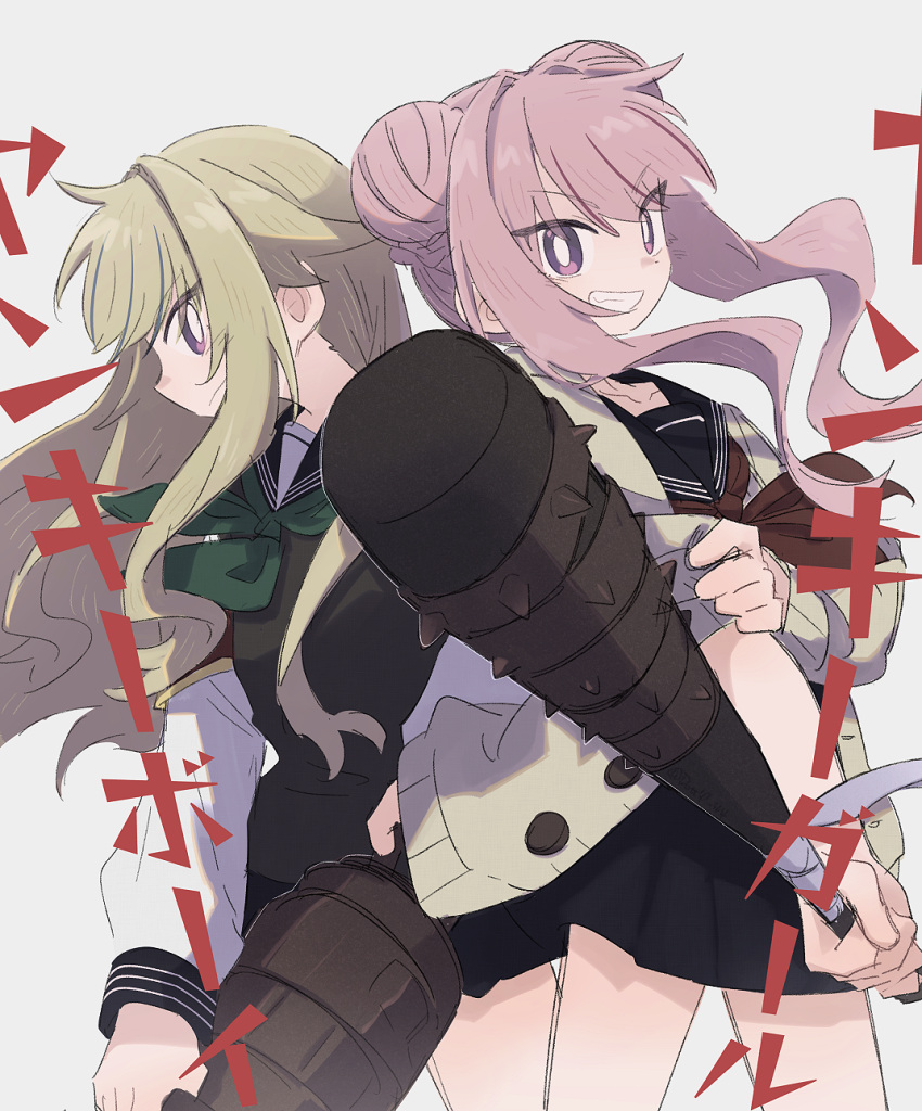 2girls, ascot, blonde_hair, blue_sailor_collar, bright_pupils, club_(weapon), cowboy_shot, dotty-44
