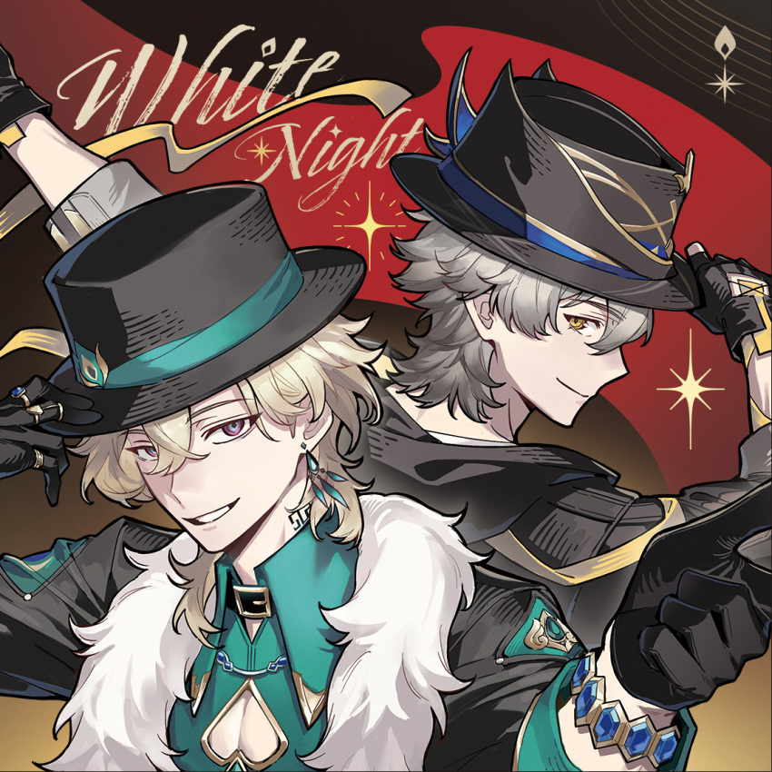 2boys, aqua_gemstone, aqua_shirt, aventurine_(honkai:_star_rail), black_background, black_coat, black_collar, black_gloves