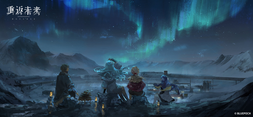 1boy, 3girls, apron, arm_up, aurora, black_dress, blue_hair, blue_sky