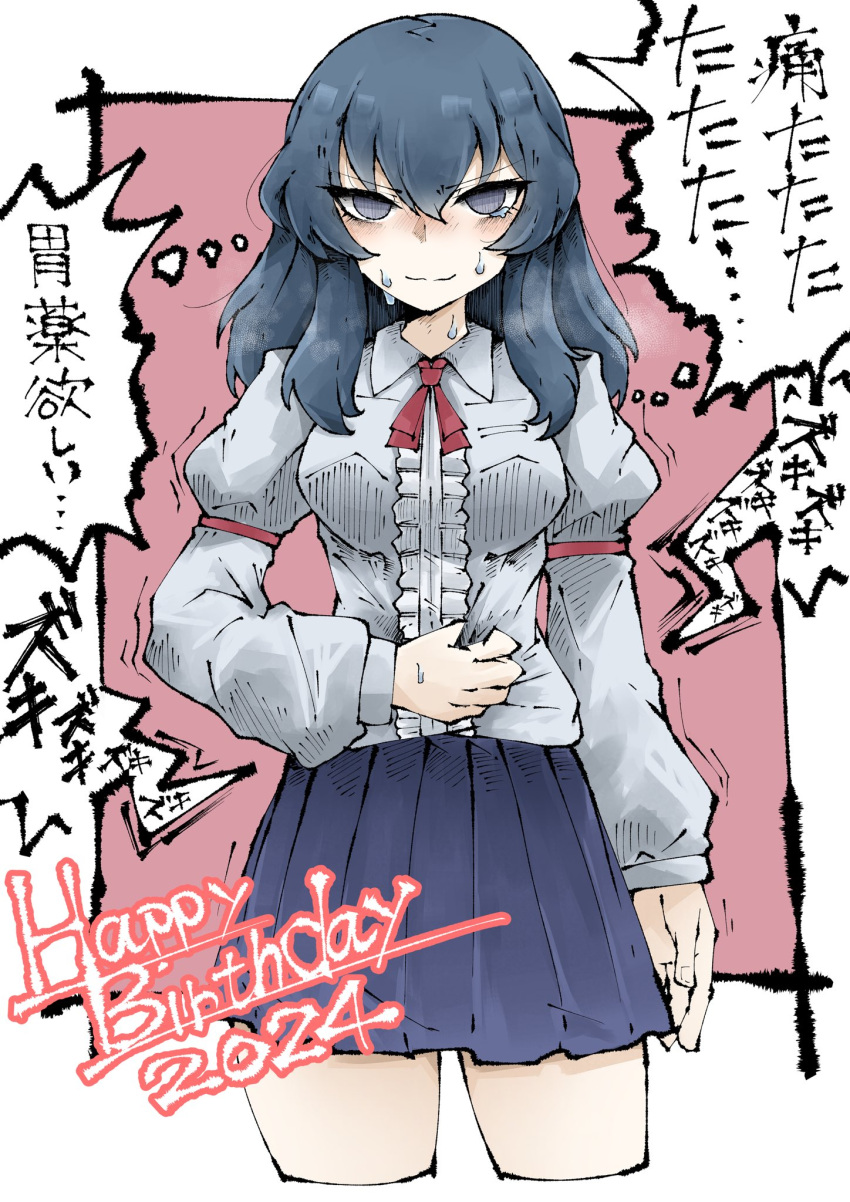 1girl, blue_eyes, blue_hair, collared_shirt, commentary_request, eclair_(girls_und_panzer), frilled_shirt, frills