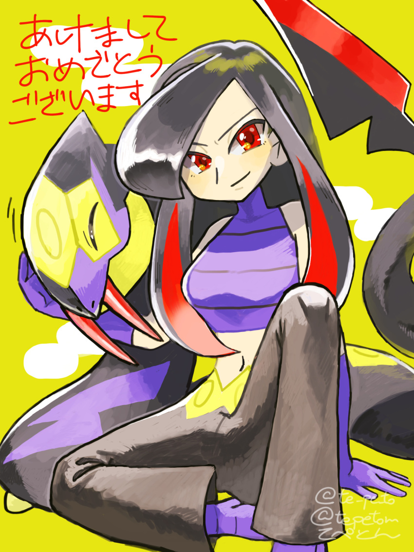 1girl, absurdres, black_hair, chinese_zodiac, crop_top, fangs, gloves, highres, looking_at_viewer, lucy_(pokemon), midriff, navel, pokemon, pokemon_(creature), pokemon_emerald, pokemon_rse, purple_gloves, purple_shoes, red_eyes, seviper, shoes, sitting, tepetom_(77hhaarruu), year_of_the_snake, yellow_background