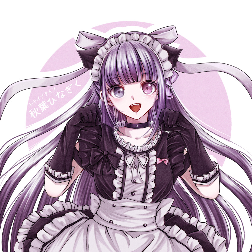 1girl, :d, akiba_hinagiku, apron, black_choker, black_dress, black_gloves, blunt_bangs, choker, clenched_hands, commentary_request, dress, elbow_gloves, gloves, grey_eyes, grey_hair, heterochromia, highres, long_hair, looking_at_viewer, maid, maid_apron, maid_headdress, merona_0914, paw_pose, pink_eyes, smile, solo, teeth, tribe_nine, twitter_username, upper_body, upper_teeth_only, white_apron