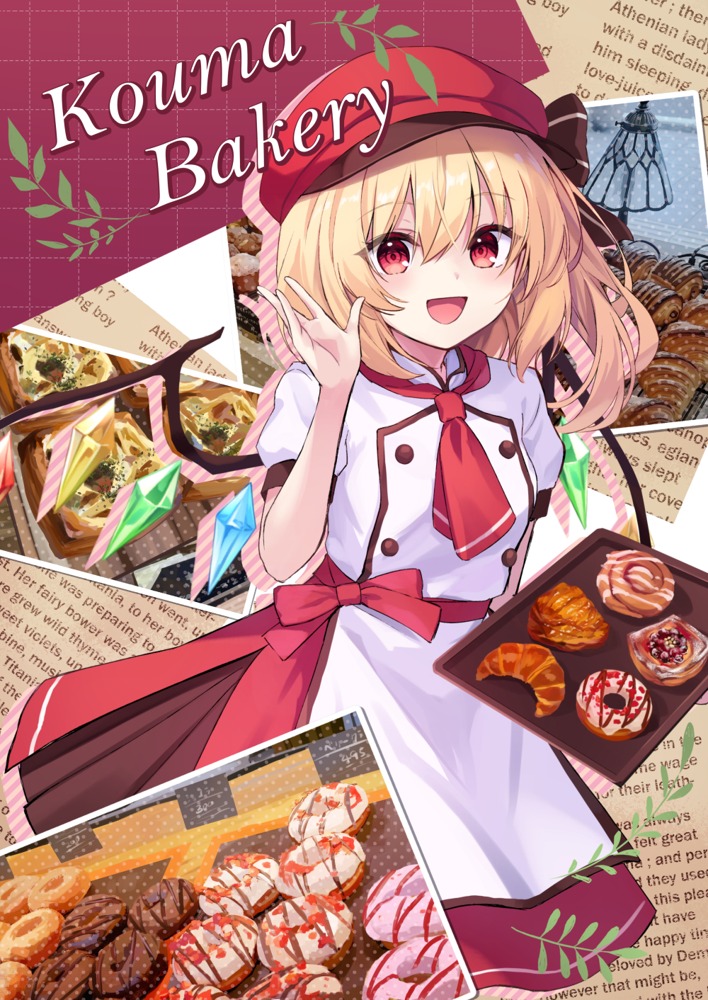 1girl, :d, alternate_costume, apron, black_skirt, blonde_hair, buttons, commentary_request
