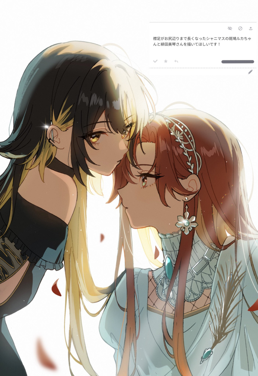 2girls, aketa_mikoto, black_choker, black_dress, black_hair, blonde_hair, brown_hair, choker