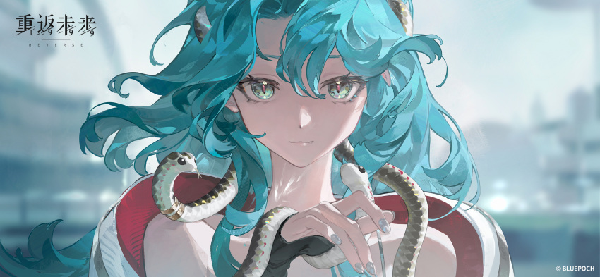 1girl, aqua_eyes, blue_hair, blurry, blurry_background, copyright_name, copyright_notice, grey_jacket, grey_nails, hand_up, highres, hissabeth, jacket, logo, long_hair, looking_at_viewer, off_shoulder, official_art, official_wallpaper, reverse:1999, slit_pupils, smile, snake, snake_on_head, solo, upper_body