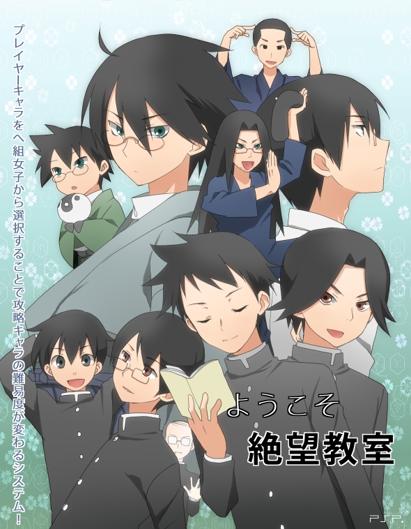 6+boys, :d, ahoge, aoyama_(szs), bird, black_eyes, black_hair, book