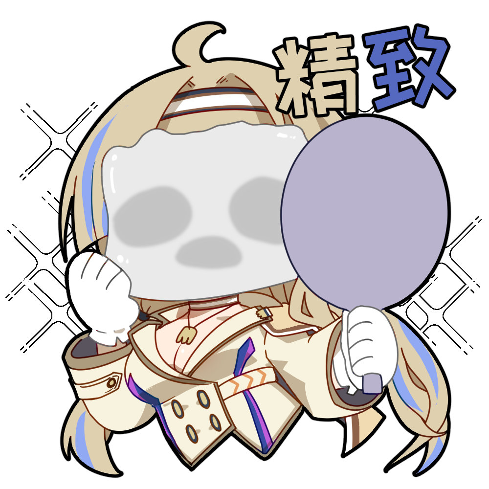 1girl, artist_request, beauty_mask, blonde_hair, blue_hair, chibi, chibi_only, chinese_commentary, chinese_text, girls'_frontline_neural_cloud, girls_frontline, gloves, hairband, jacket, millau_(neural_cloud), mirror, official_art, second-party_source, skincare, solo, sparkle, white_gloves, yellow_jacket