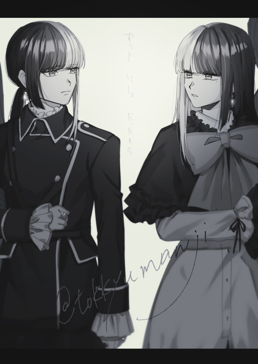 1boy, 1girl, absurdres, androgynous, black_border, blunt_bangs, blurry, border