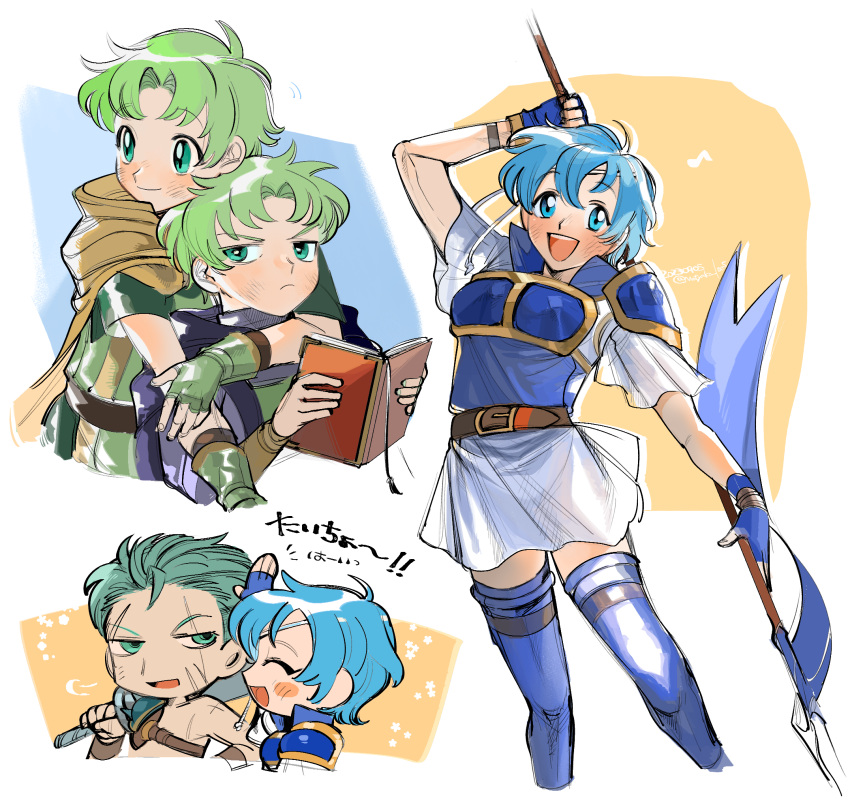 1girl, 3boys, armor, blue_armor, blue_eyes, blue_hair, blue_thighhighs, breastplate