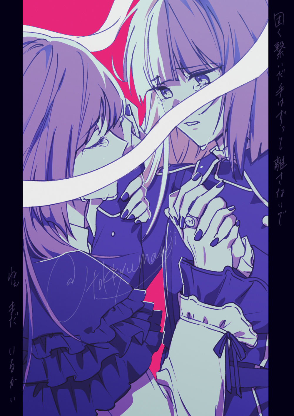 1boy, 1girl, androgynous, black_border, blunt_bangs, border, brother_and_sister, closed_eyes