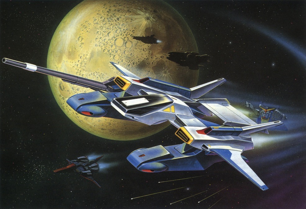1980s_(style), aeug, alternate_form, argama, artist_request, beam_cannon, box_art, fleet