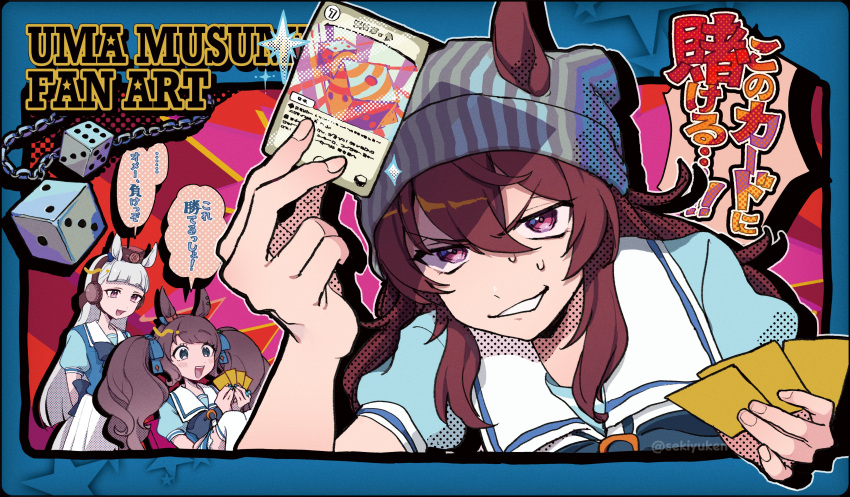 3girls, absurdres, beanie, blue_sky, bow, bowtie, brown_hair, brown_hat