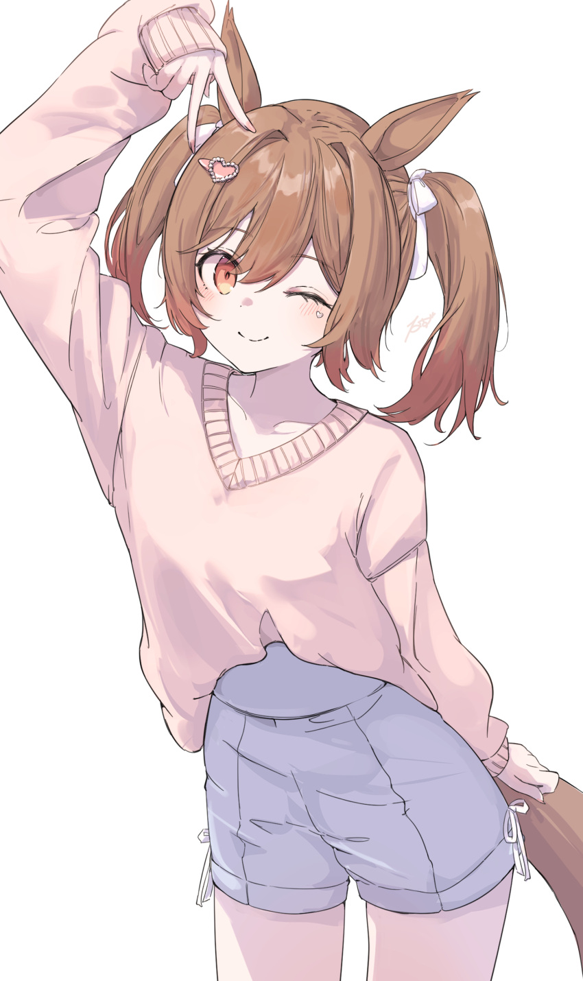 1girl, ;), absurdres, alternate_costume, animal_ears, brown_eyes, brown_hair, commentary