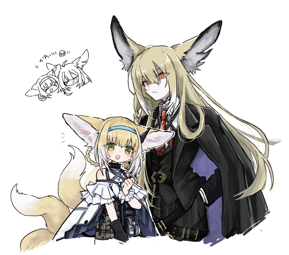 2girls, animal_ears, arknights, black_jacket, black_vest, blonde_hair, braid, braided_hair_rings