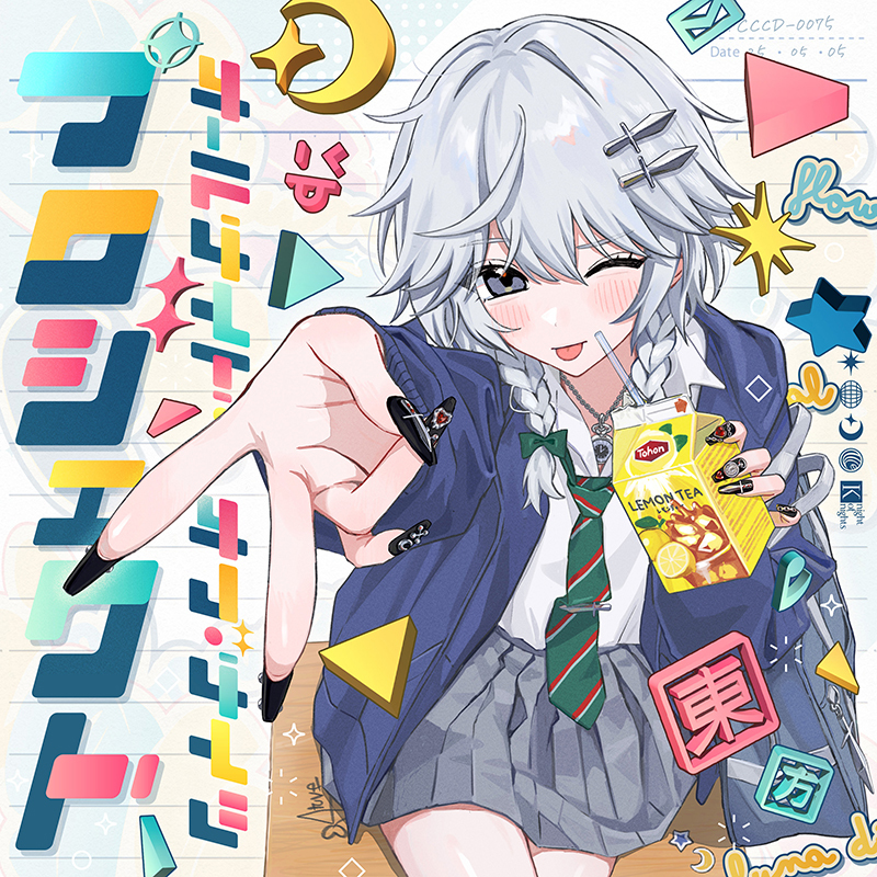 1girl, :p, ai_ai_gasa, album_cover, album_name, alternate_costume, bag, black_nails