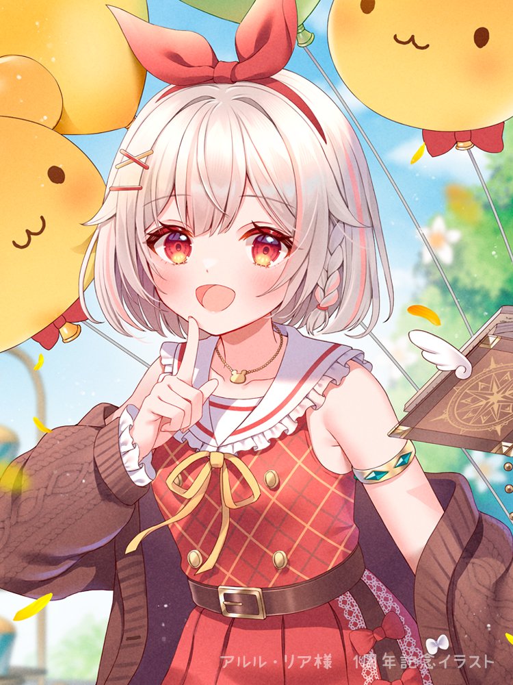 1girl, :3, :d, alulu_lia_(vtuber), animal_balloon, armband, armpit_crease, balloon, bare_shoulders, bear_balloon, bear_necklace, belt, belt_buckle, blurry, blurry_background, blush, book, bow, bow_hairband, braid, breasts, brown_belt, brown_coat, buckle, buttons, chain, chain_necklace, clouds, coat, coat_partially_removed, collarbone, commentary_request, day, depth_of_field, dot_nose, double-parted_bangs, falling_petals, finger_to_own_chin, flower, frilled_sailor_collar, frills, hair_intakes, hair_ornament, hairband, hairclip, indie_virtual_youtuber, jewelry, lace, light_particles, long_sleeves, looking_at_viewer, multicolored_hair, necklace, open_book, open_clothes, open_coat, open_mouth, petals, plaid_clothes, plaid_shirt, pleated_skirt, red_bow, red_eyes, red_hairband, red_skirt, ribbon, sailor_collar, serino_itsuki, shirt, shirt_tucked_in, short_hair, side_braid, sidelocks, skirt, sleeveless, sleeveless_shirt, small_breasts, smile, solo, standing, streaked_hair, upper_body, white_flower, white_hair, white_sailor_collar, x_hair_ornament, yellow_armband, yellow_petals, yellow_ribbon
