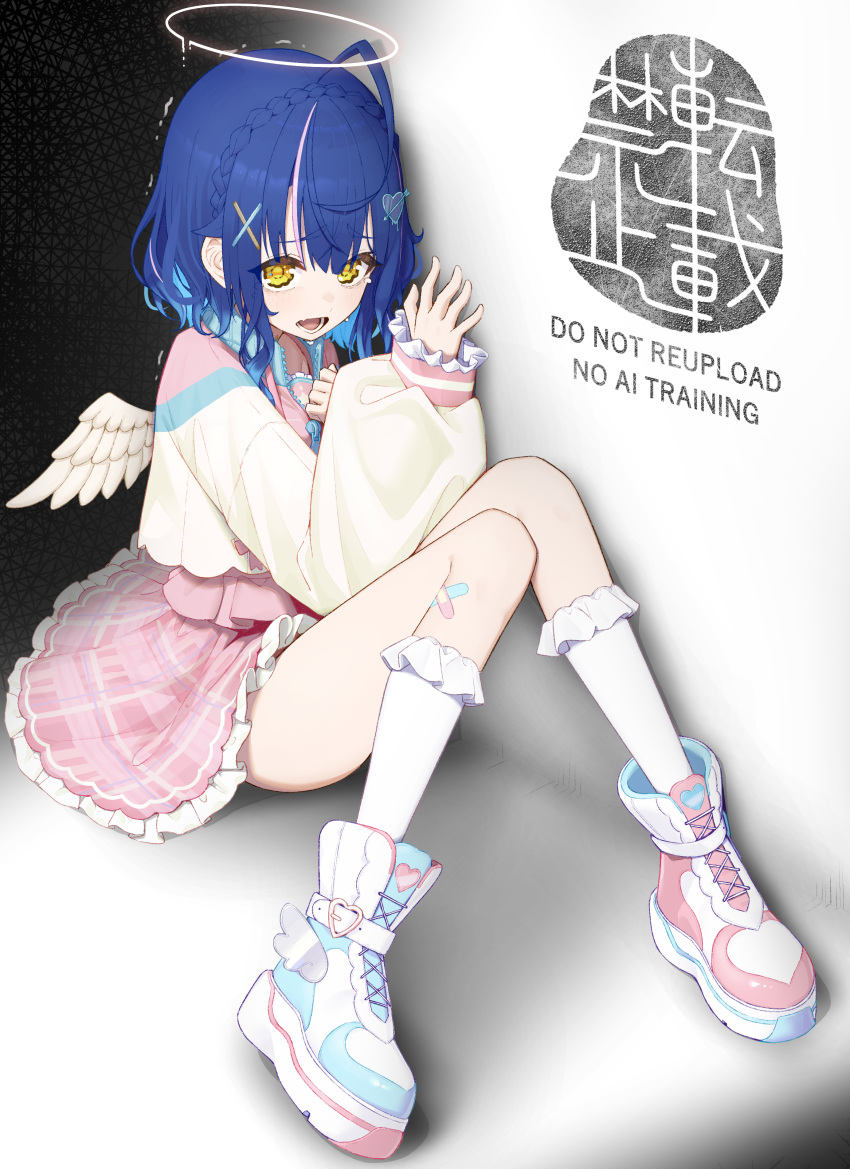 1girl, absurdres, ahoge, amamiya_kokoro, amamiya_kokoro_(4th_costume), blue_hair, braid, frilled_skirt