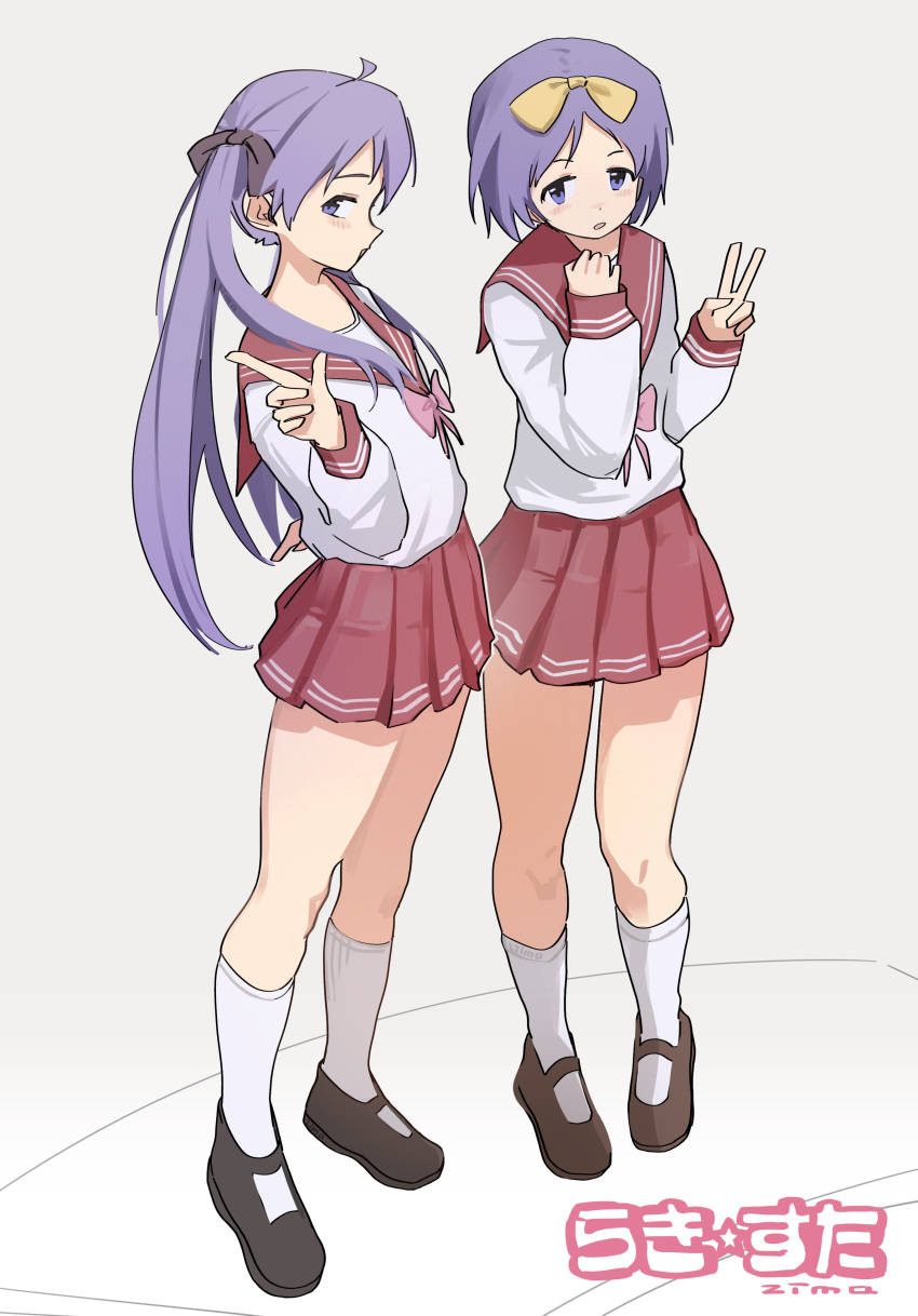 2girls, absurdres, baisebandaoti1, bow, bowtie, copyright_name, full_body, hair_bow