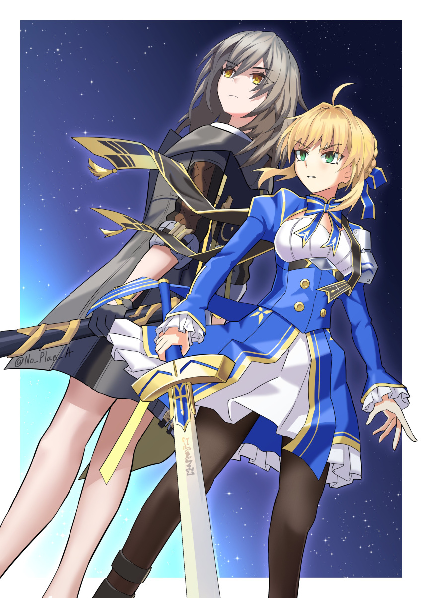 2girls, absurdres, artoria_pendragon_(fate), blonde_hair, dress, excalibur_(fate/stay_night), fate/stay_night, fate/unlimited_blade_works