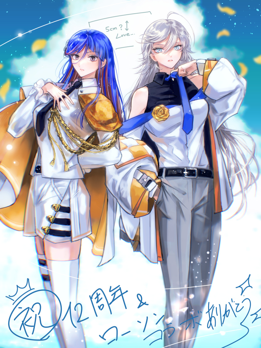 2girls, ahoge, aiguillette, aratsuta_(aoedou), arm_behind_back, belt, black_belt, black_necktie