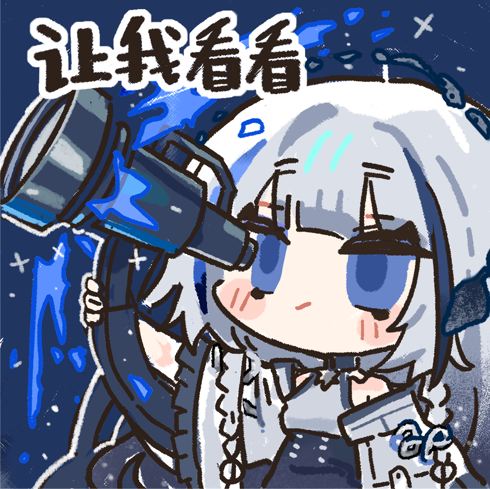 1girl, blue_eyes, blue_hair, blush_stickers, chibi, chibi_only, chinese_commentary, chinese_text