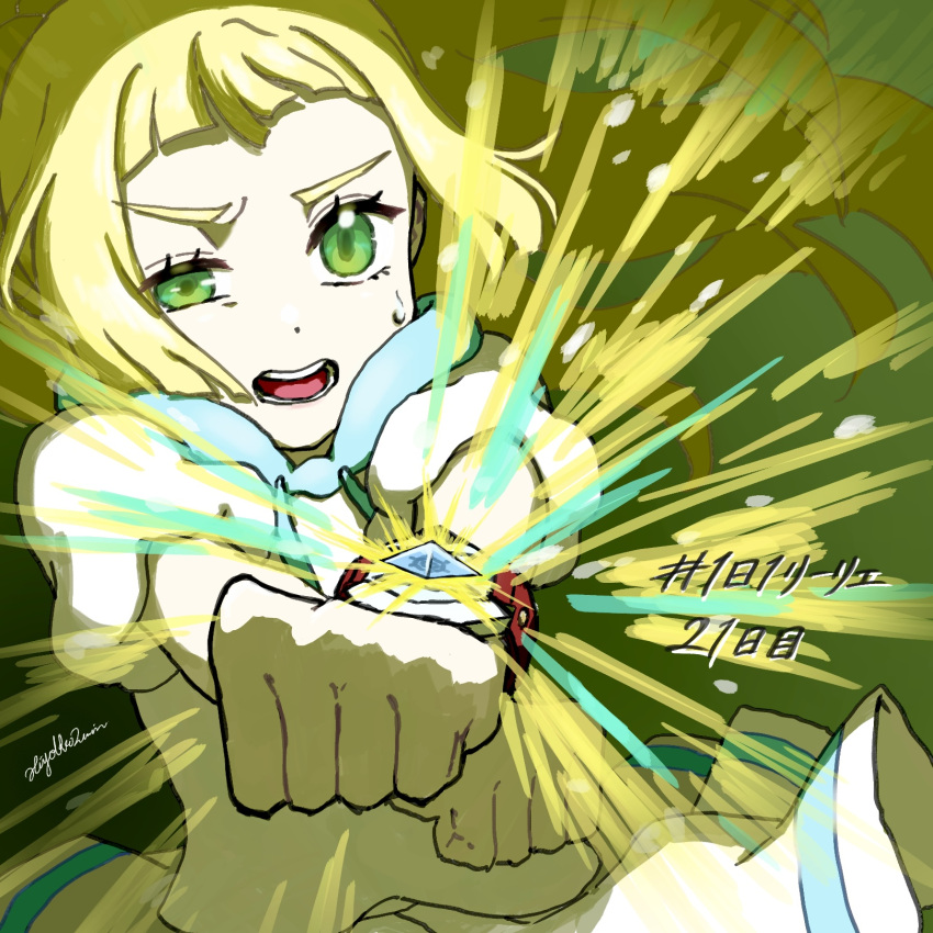 1girl, blonde_hair, clenched_hands, commentary_request, crossed_wrists, eyelashes, floating_hair, green_eyes