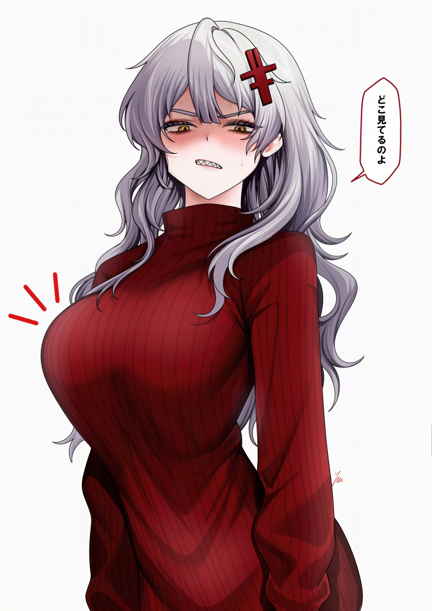 1girl, absurdres, blush, breasts, commentary, goddess_of_victory:_nikke, grey_hair, hair_between_eyes