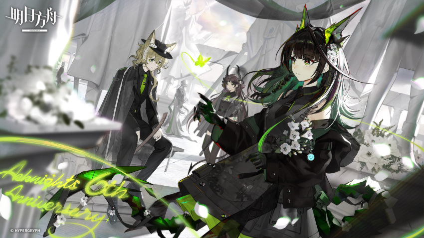 1boy, 2girls, animal_ears, arknights, black_dress, black_hair, blonde_hair, braid