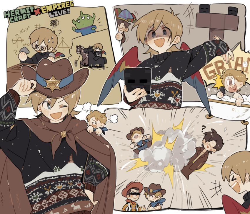 4boys, ?, alien_(toy_story), animification, bird_boy, bird_wings, borrowed_clothes, brown_hair