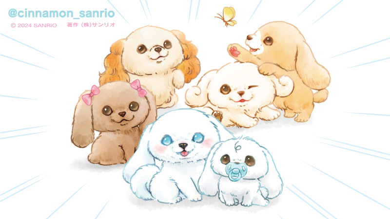 animal, animal_focus, blue_eyes, brothers, brown_dog, bug, butterfly, cappuccino_(cinnamoroll)