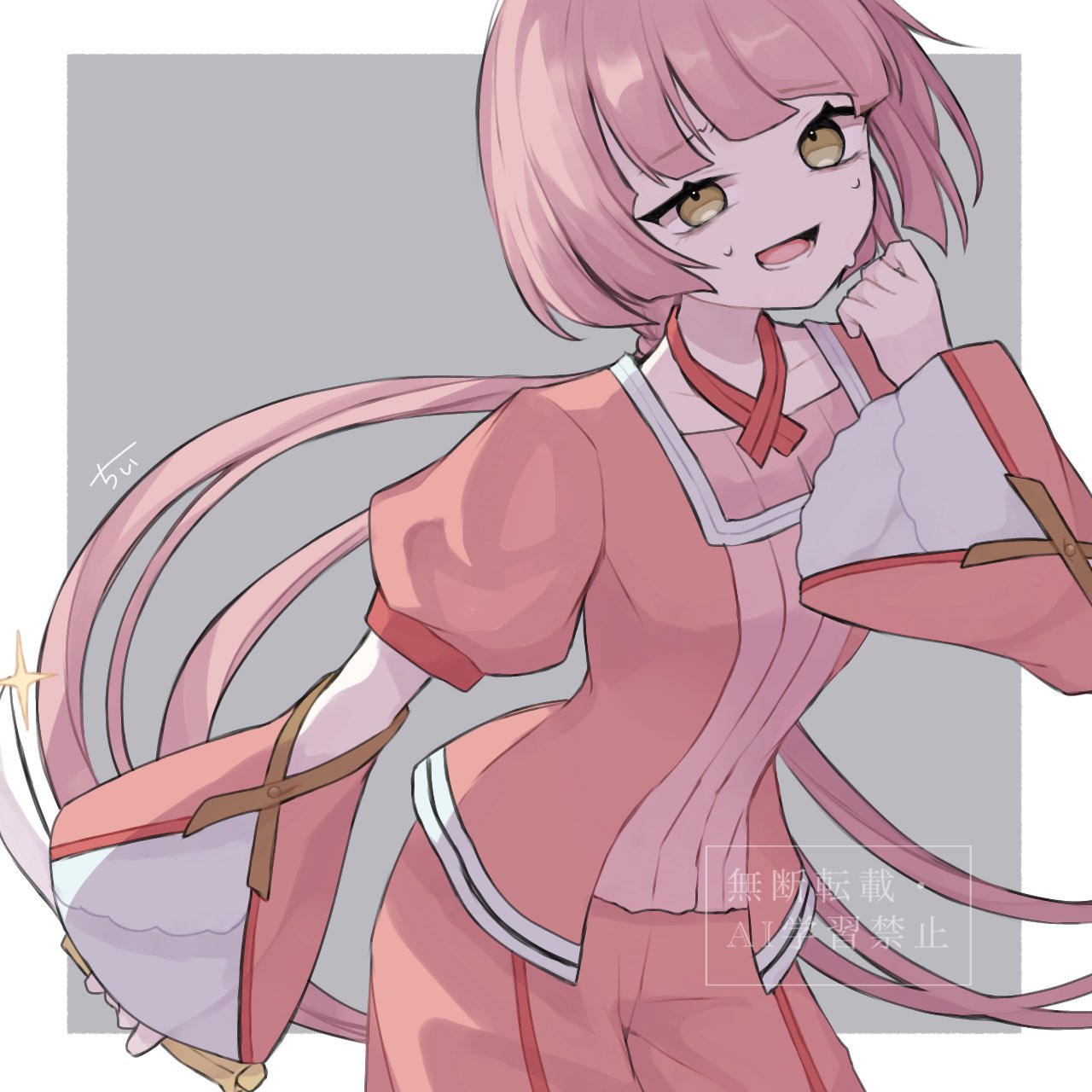 1girl, arm_cutout, baggy_pants, blunt_bangs, breasts, chii1113, choker, collarbone