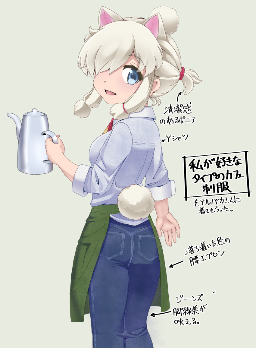 1girl, alpaca_ears, alpaca_girl, alpaca_suri_(kemono_friends), alpaca_tail, alternate_costume, animal_ears, apron, blue_eyes, blue_pants, blue_shirt, blush, bow, bowtie, casual, collared_shirt, denim, extra_ears, from_behind, green_apron, hair_bun, hair_over_one_eye, hair_tie, hair_tubes, highres, jeans, kemono_friends, kkkkkenzen, long_sleeves, looking_at_viewer, looking_back, open_mouth, pants, red_bow, red_bowtie, shirt, sidelocks, smile, solo, tail, teapot, translation_request, white_hair, white_sleeve_cuffs
