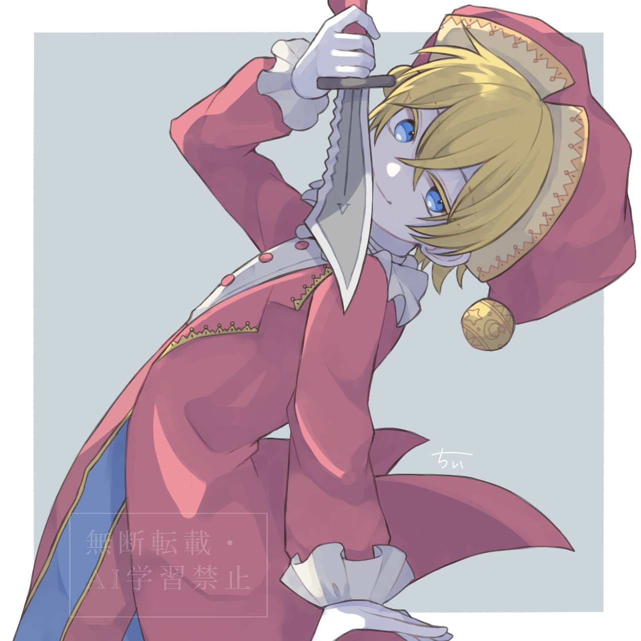 1boy, arched_back, blonde_hair, blue_eyes, blue_pants, chii1113, coat, collar, collared_coat, evil_smile, evillious_nendaiki, frilled_collar, frilled_cuffs, frills, gloves, gobanme_no_pierrot_(vocaloid), gold_trim, harlequin, hat, highres, holding, holding_knife, holding_weapon, jacket, jester, jester_cap, jester_costume, kagamine_len, knife, leaning_back, lemy_abelard, pale_skin, pants, red_coat, red_jacket, red_pants, roman_numeral, signature, smile, solo, striped_clothes, striped_pants, two-tone_pants, vocaloid, weapon, white_gloves