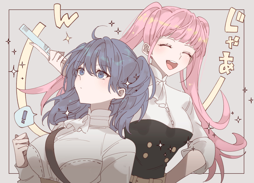 absurdres, blue_eyes, blue_hair, breasts, closed_eyes, female_byleth_(fire_emblem), fire_emblem, fire_emblem:_three_houses