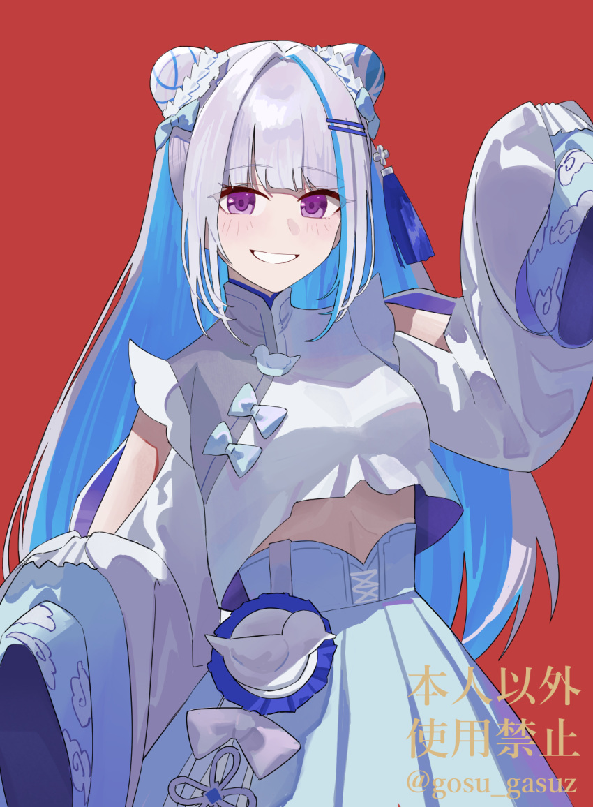 1girl, alternate_costume, blue_skirt, bow, breasts, chinese_clothes, corset, gosugasu