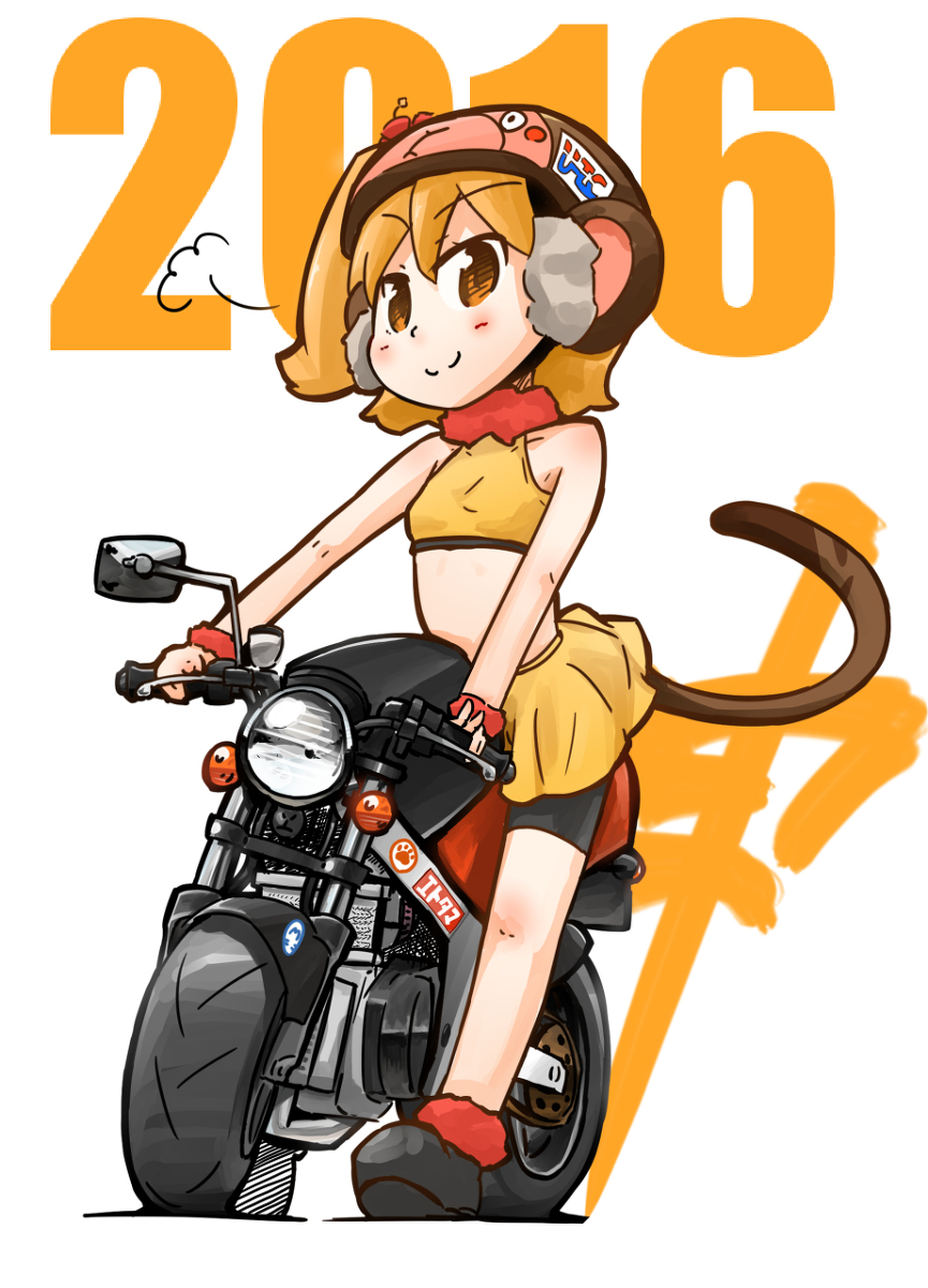 1girl, animal_ears, blonde_hair, blue_eyes, etotama, happy, kii-tan, monkey_ears