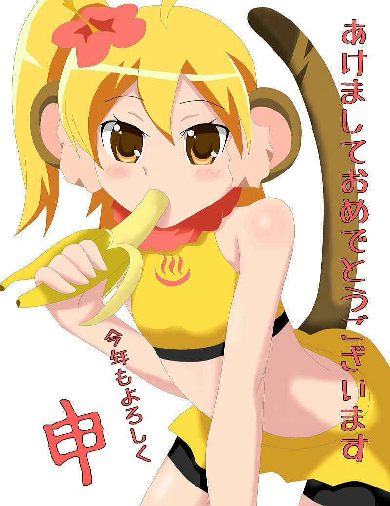 1girl, animal_ears, blonde_hair, blue_eyes, etotama, food, fruit, kii-tan