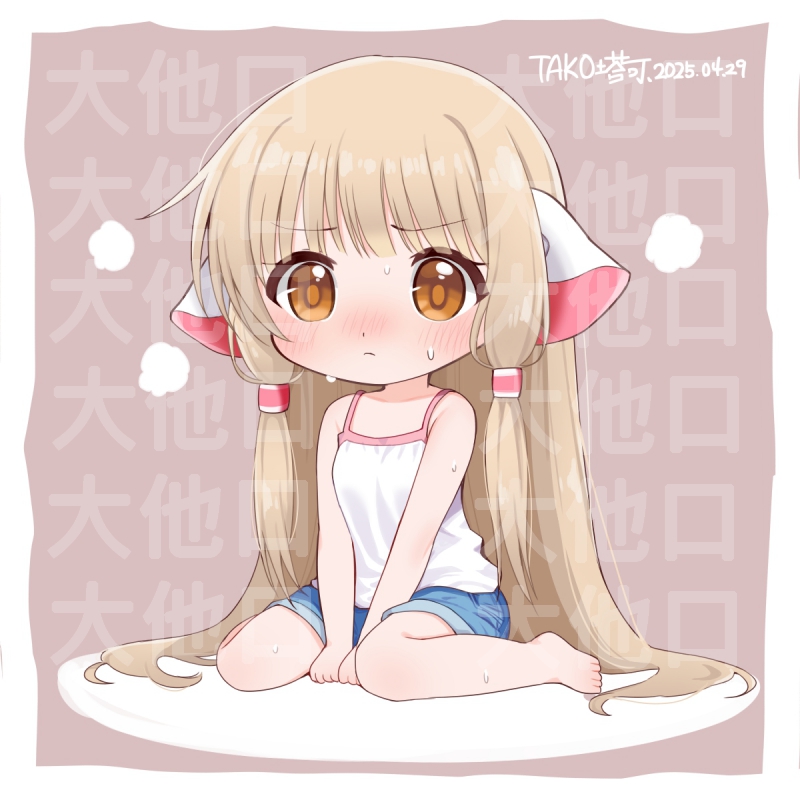 1girl, blonde_hair, blue_shorts, blush, border, chibi, chibi_only, chii, chinese_commentary, chobits, commentary_request, commission, denim, denim_shorts, frown, hair_tubes, ineedu041_tako, long_hair, looking_at_viewer, orange_eyes, persocom_(chobits), robot_ears, shorts, simple_background, sitting, sweatdrop, tank_top, very_long_hair, wariza, watermark, white_border, white_tank_top