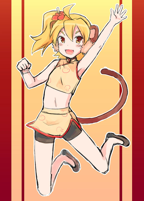 1girl, animal_ears, blonde_hair, blue_eyes, etotama, happy, kii-tan, monkey_ears